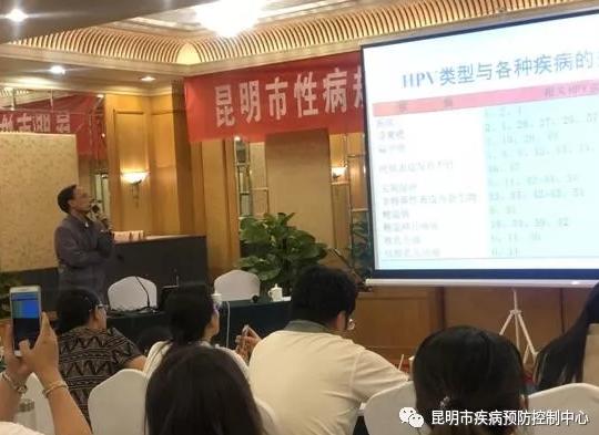 疾控中心综合能力培训班,疾控中心提高业务素质和工作能力