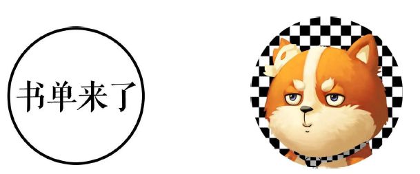 读客营销方法论,干货分享获客助力发展