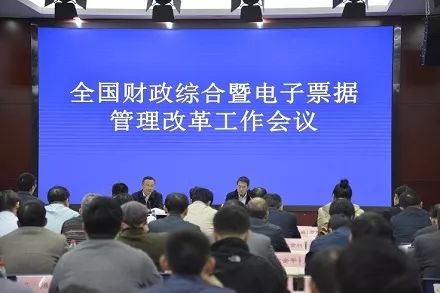 自动开具捐赠票据,电子捐赠票据