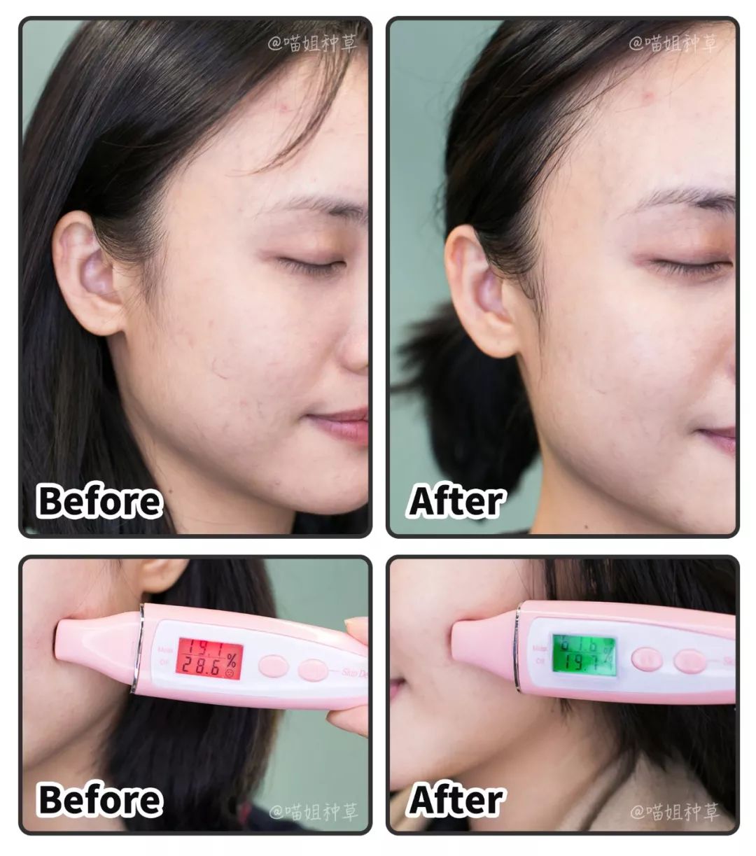 大s徐熙媛综艺被认成18岁,大s从18岁到40岁