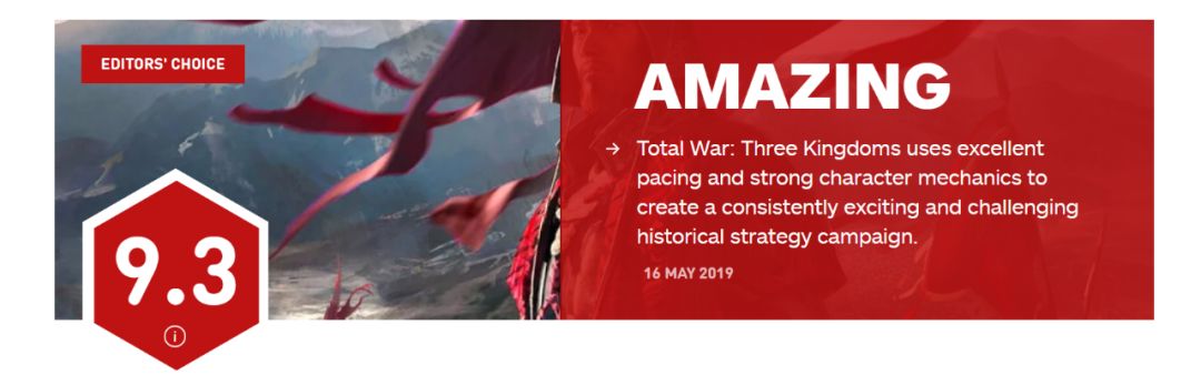 全战三国和三国全战有啥区别,全战三国厉害的武将