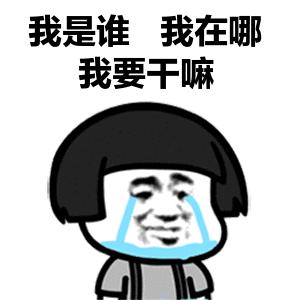 贺州市机动车年检费用,贺州年检需要什么资料