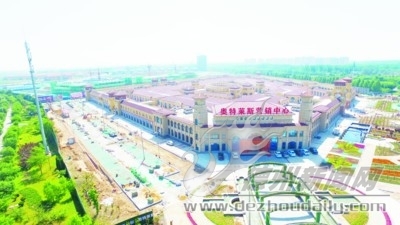 德州民营经济高质量发展,德州经济技术开发区特色