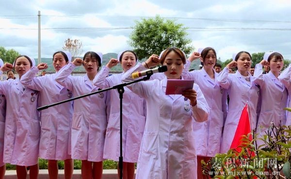 精神卫生专科医院成立康复科,高地精神康复医院