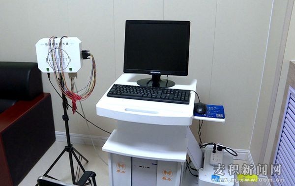 精神卫生专科医院成立康复科,高地精神康复医院