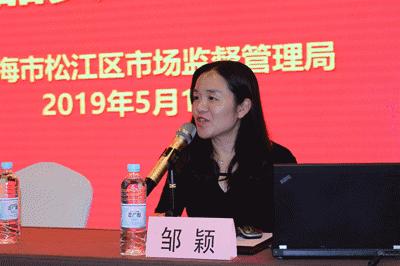 推动谁执法谁普法,谁执法谁普法宣传进社区