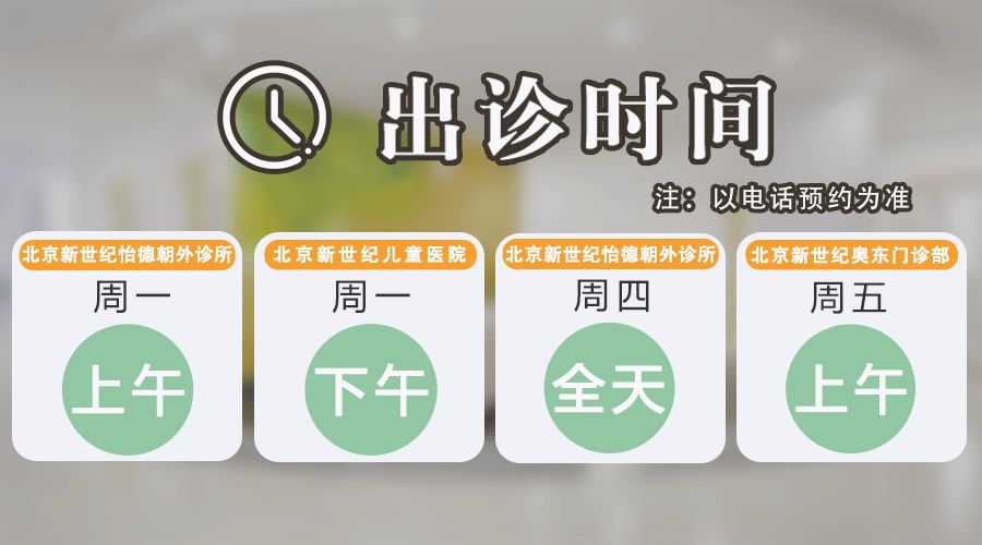 疱疹性咽峡炎和手足口病如何分别,疱疹性咽峡炎和手足口病的对比