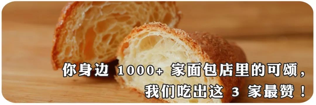 不务正业奶茶店|喜茶奈雪乐乐茶，给面包店留条活路吧！