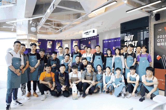 陆家嘴草地咖啡节,陆家嘴户外咖啡节