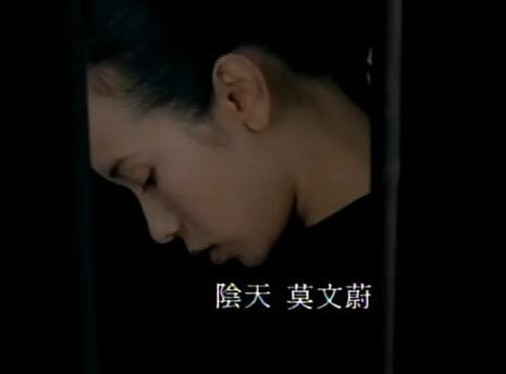 身材绝世，嫁给初恋，不再办大型巡演，48岁莫文蔚活得有多任性？