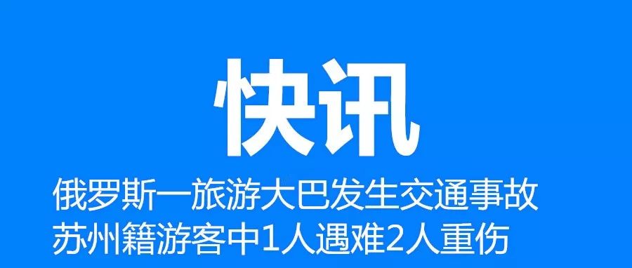 太恶心！外婆家、西贝莜面村、华莱士等被查！