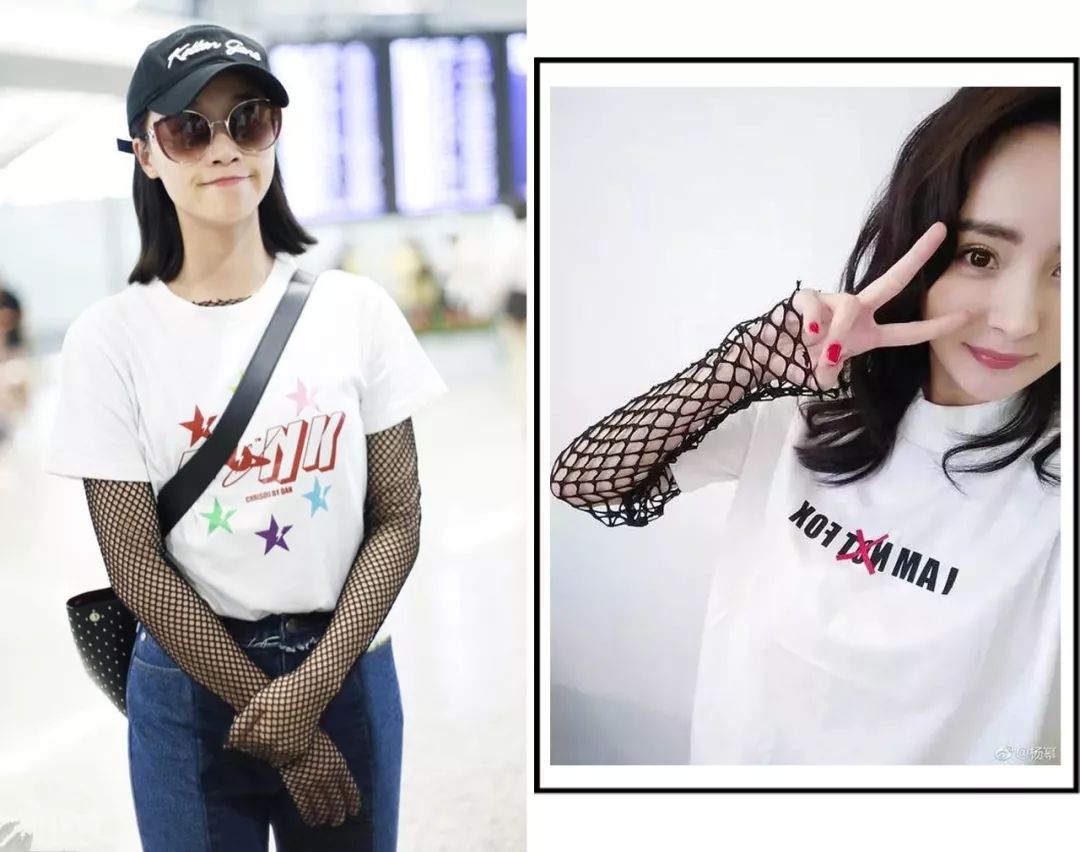 吴昕闲鱼号是什么,吴昕闲鱼账号关闭了吗