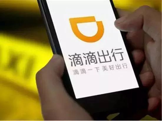 租车跑滴滴需要承担什么费用,租车骗局揭秘博主