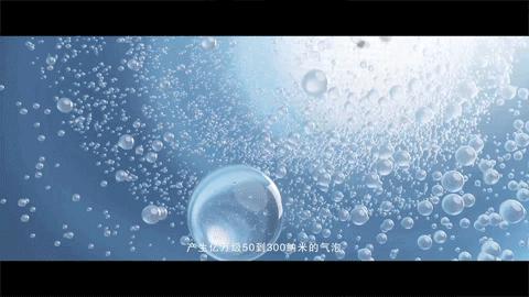 聊生活|来自张艺兴的灵魂拷问-“衣服上残留的泡泡怎么办？”