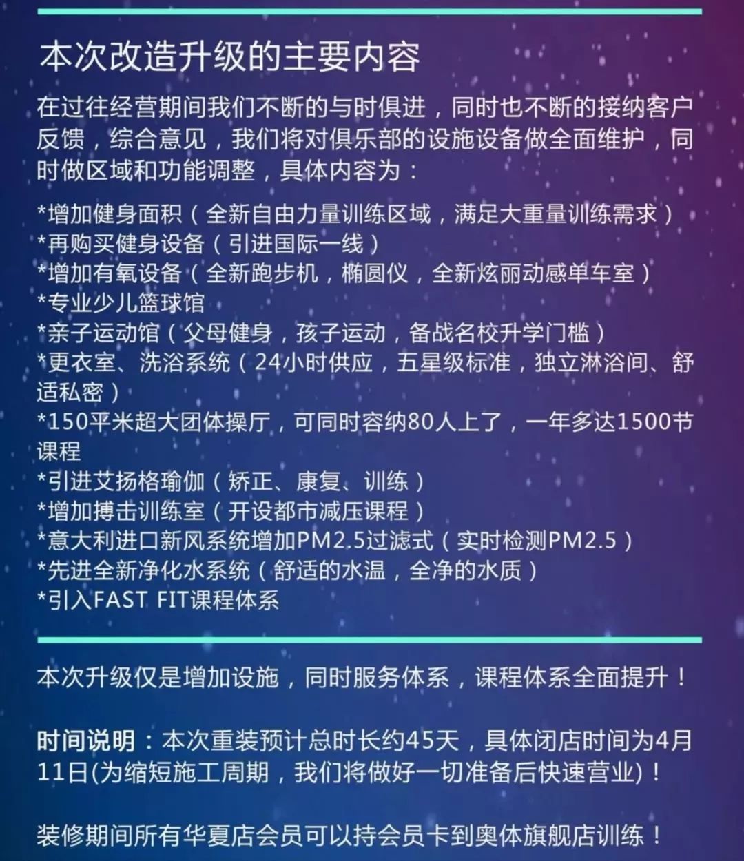 这些被“点名”的鹤壁网友，赶紧去领奖啦！