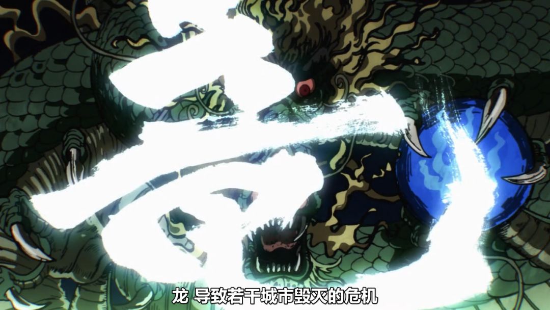 4年了，公认的神作回归！这个光头就是个传说