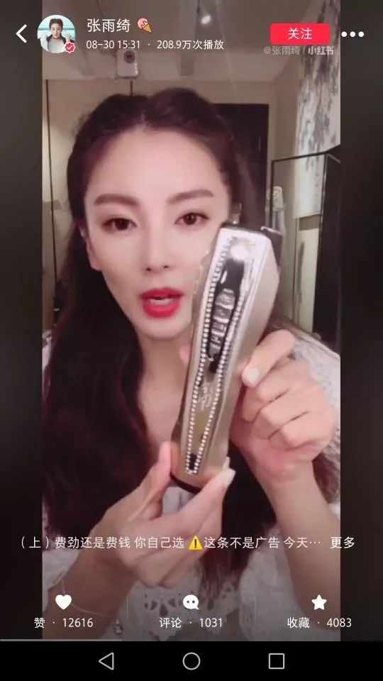 看吐了！温哥华没有素颜女神吗？朋友圈里的网红见面之后把我吓哭