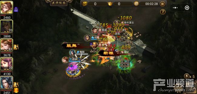 攻城之战小游戏,微信小游戏三国城防战最强搭配