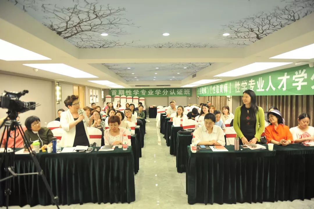 这些性知识，刷新三观