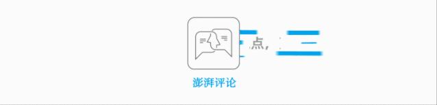 马拉多纳的“权力”源自哪里？