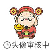 北新路桥股吧,北新路桥股吧股票