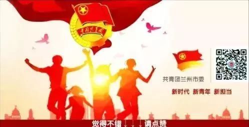 兰州各小学开学,开学第一天学校热烈迎接学生进校