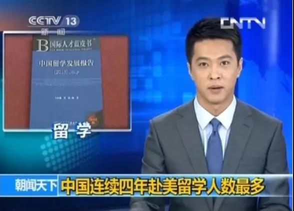 最近留学中介,留学中介流量入口