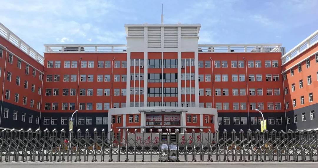 恭贺腾硕职业技能培训学校申办成功