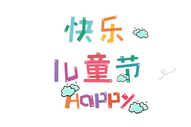 生长发育需要哪些营养,发育期需要多少营养才能跟得上