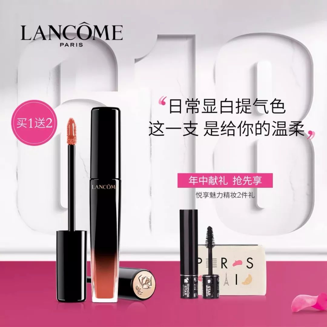 618攻略大集合,618最全省钱攻略