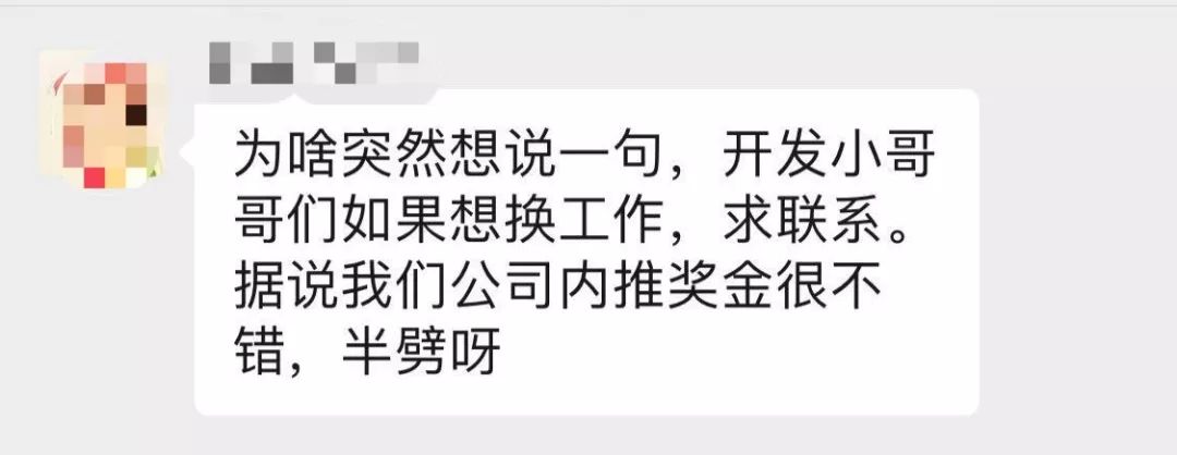 2019过了一半,年初脱单的愿望实现了吗?