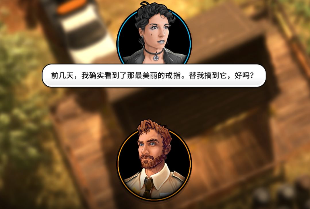 为了证明清白,为了证明我的清白是什么意思