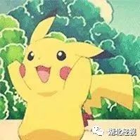 湖北家长六一,武汉下雨带小朋友玩的地方推荐