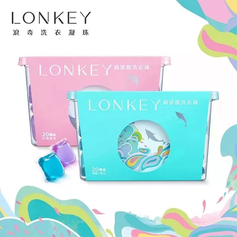 网红神兽！超级大奖！趣味畅游！全广州6.1都看这里了！