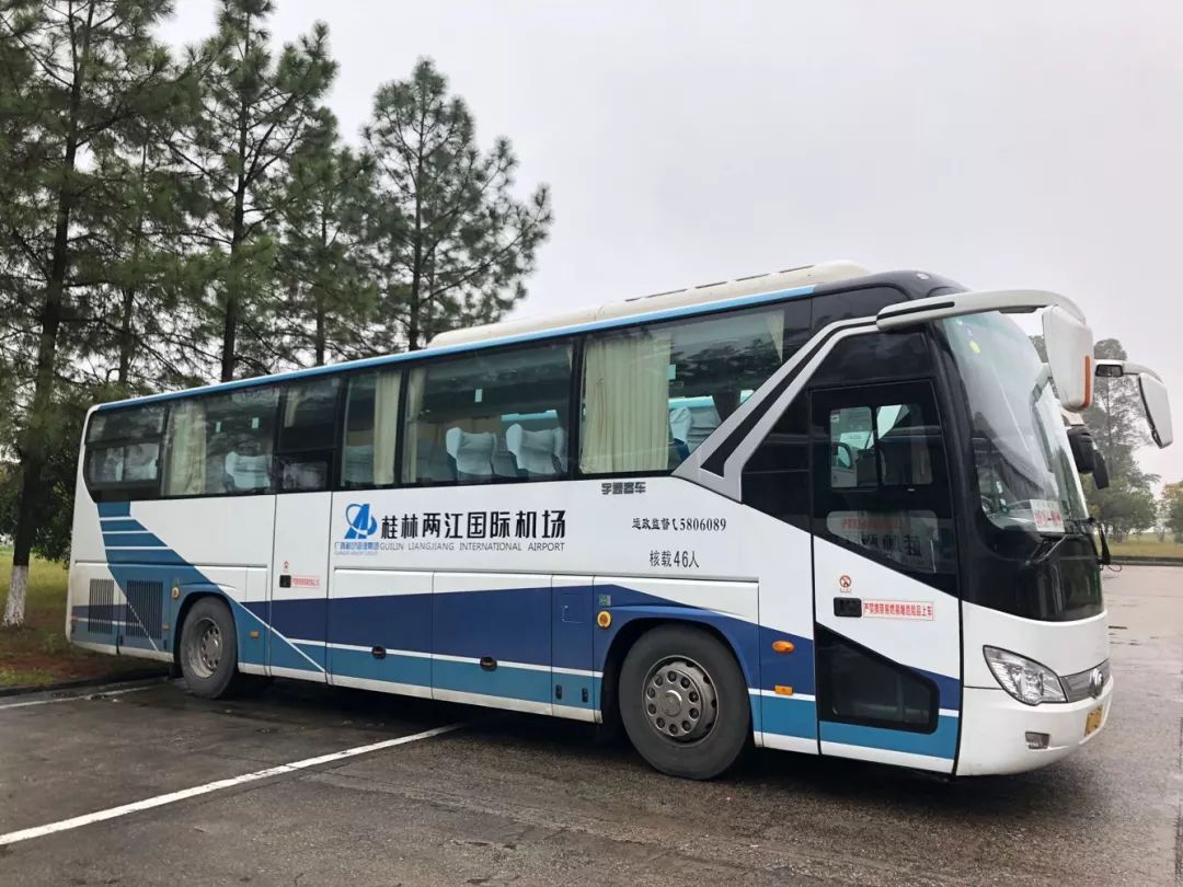 桂林机场大巴时间表和票价,桂林机场大巴票价及时刻表