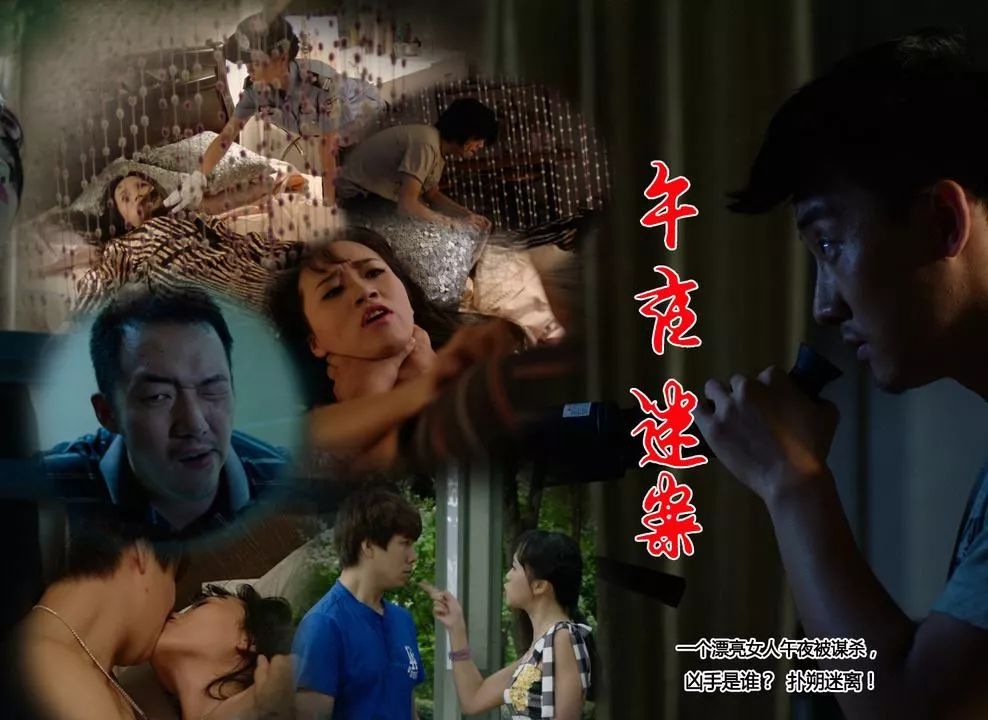 没有鬼的国产恐怖片,中国产恐怖片