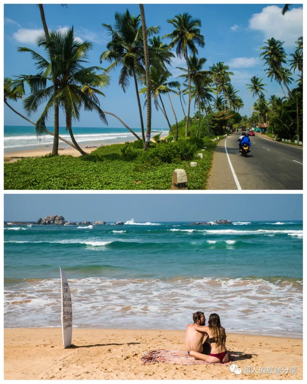 丝路东游记33：骑行是一场修行，修车的“修”！