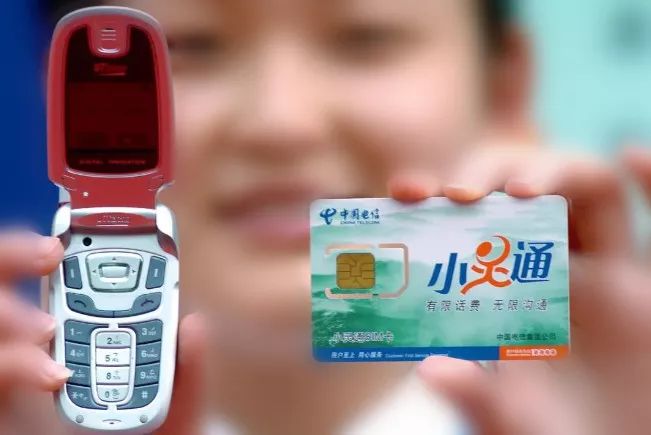 手机变化史详解,手机进化史20年