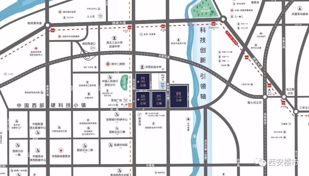 6次开盘即清!西安热销盘背后,隐藏着什么逻辑?