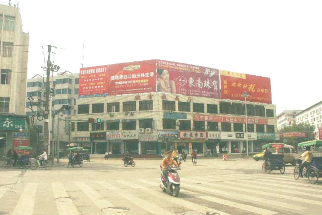 盛世英超欧冠欧联,盛世英超欧战