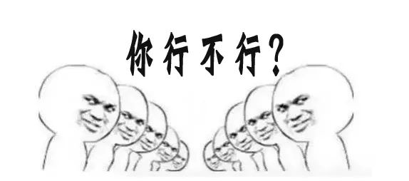 「宝贝们」知道自己有多“火”不？我们帮你盘一盘