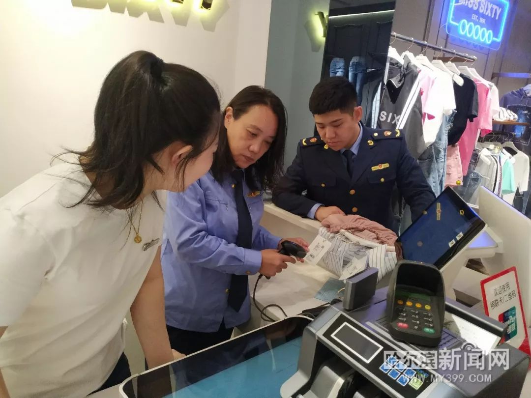 关东古巷、群力王府井存在不明码标价等行为,都在整改丨但这些“小错”消费者应留意