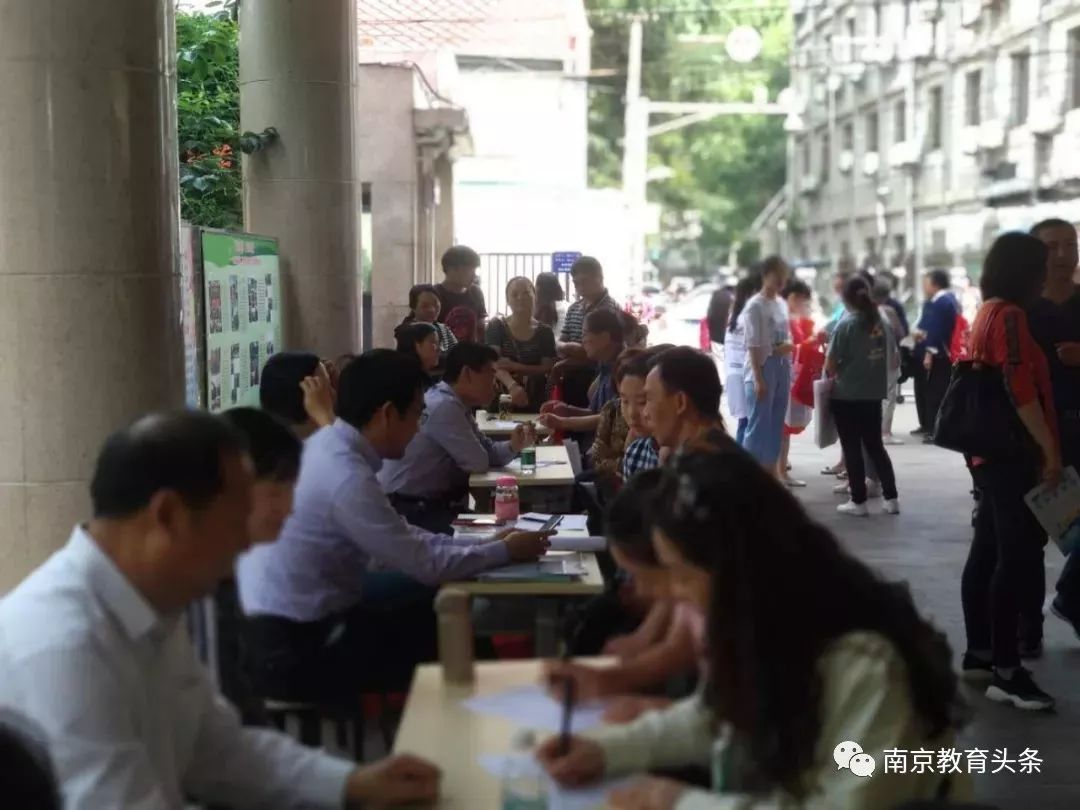 一中五中招生,五中招生最新消息2025