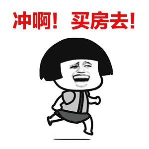 装修纠纷办案思路,房屋装修闹纠纷法官耐心巧化解