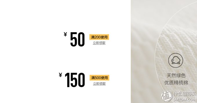 优衣库代工品牌马威 (优衣库gu新款)