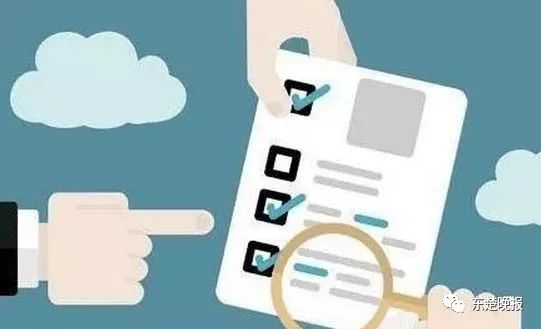 黄石处罚公示,最新黄石曝光5起违规案例