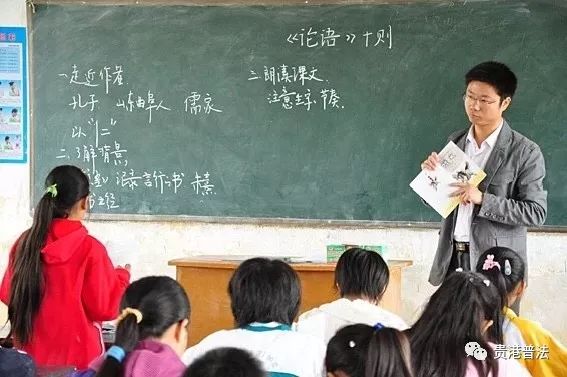 广西各地区特岗教师待遇,2024广西特岗教师待遇如何