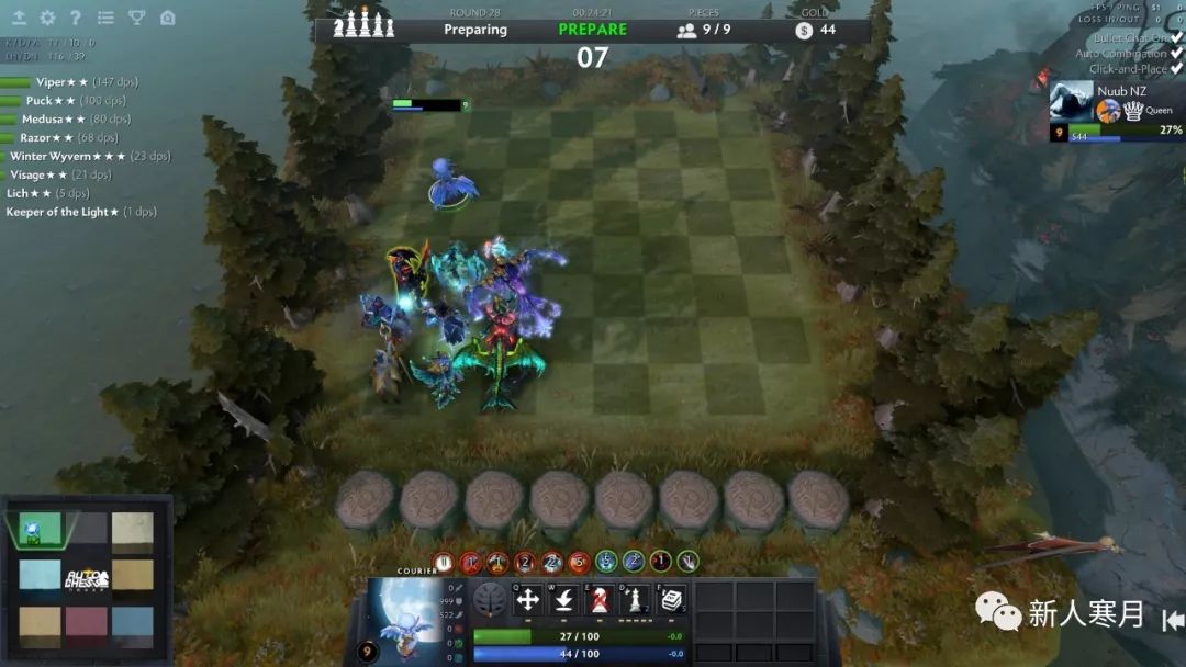 最新龙6测试,国外龙6测试