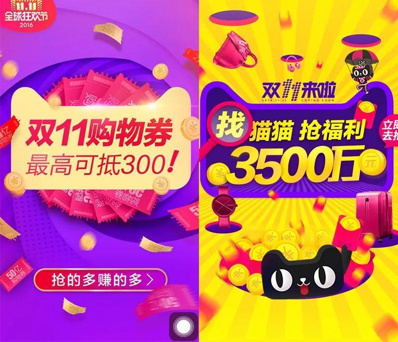 背景设计和搭配设计区别,背景真的很重要吗