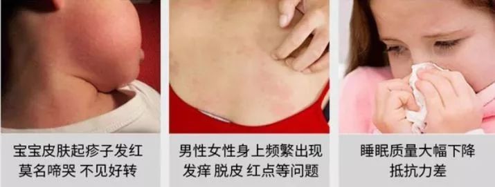 除螨仪只要一块钱有效去除螨虫,澳洲去螨虫喷雾